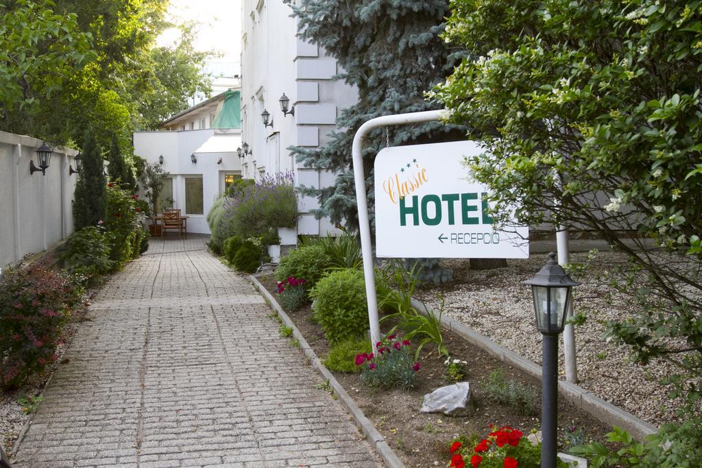 Classic Hotel Budapest Extérieur photo
